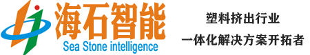 濰坊恒通物流有限公司